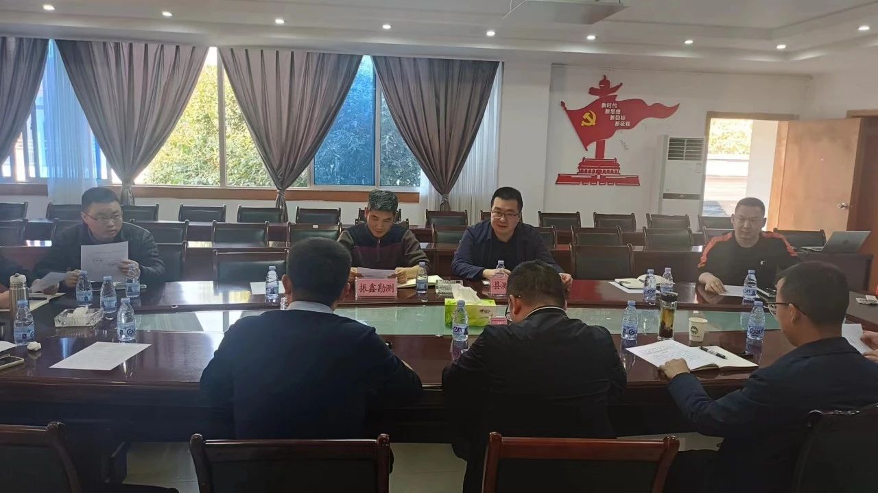 子公司动态 | 中江振鑫勘测设计有限公司执行董事、经理饶立,副经理彭江到县自然资源局对接工作