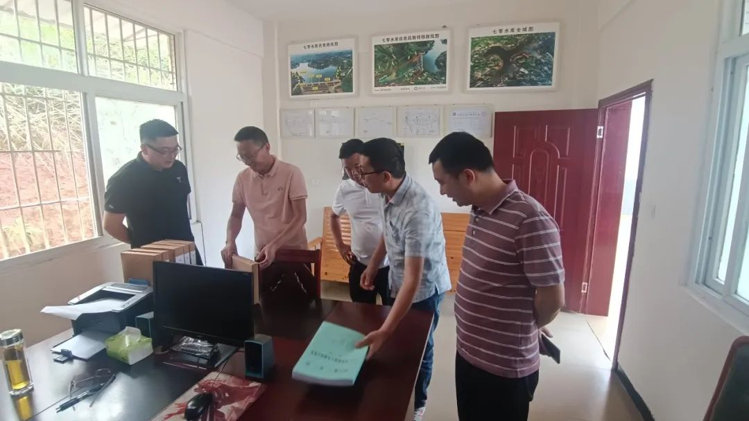 子公司动态 | 县水利局、黄鹿镇、中江振鑫产业集团一行到资阳市雁江区七零水库、滴水岩水库考察学习水库管理工作